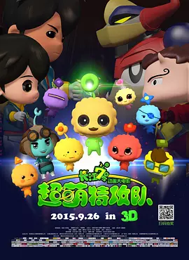 中文字幕在线看视频国产欧美