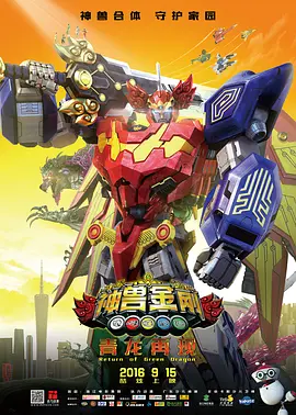 国产精品色悠悠
