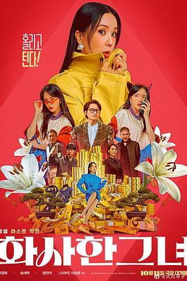 亚洲福利视频一区二区