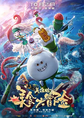 免费视频一区二区性色