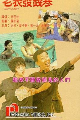 岛国视频一区