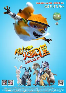 unsplash免费素材库