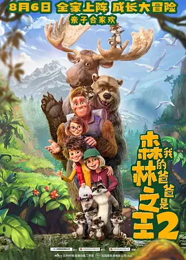 国产精品传媒在线观看