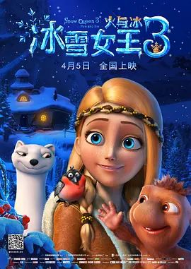 色天下一区二区三区