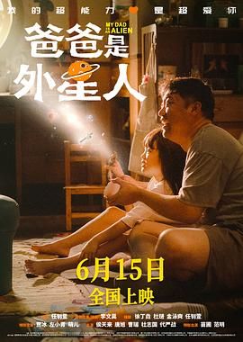 亚洲天天做日日做天天谢日日欢