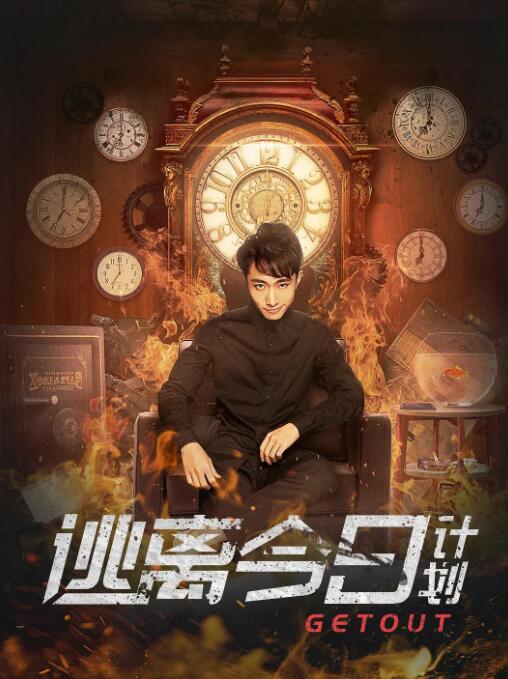 免费h在线