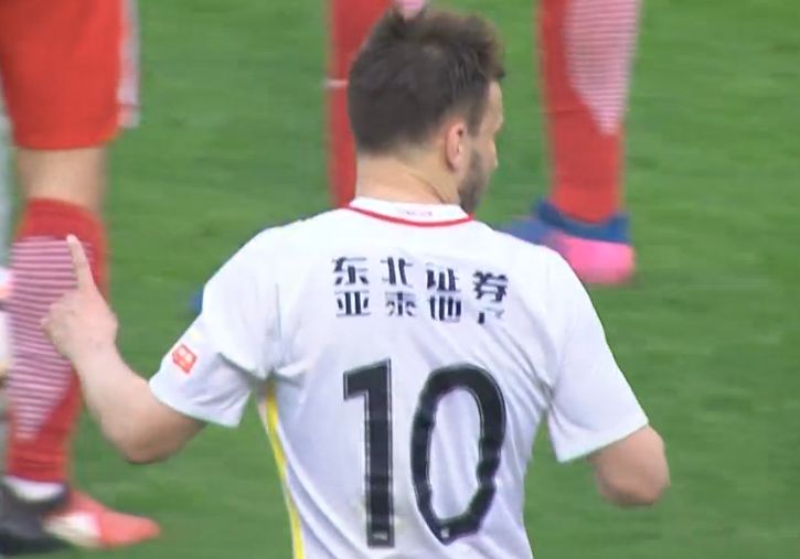 国产亚洲欧美日本一二三本道