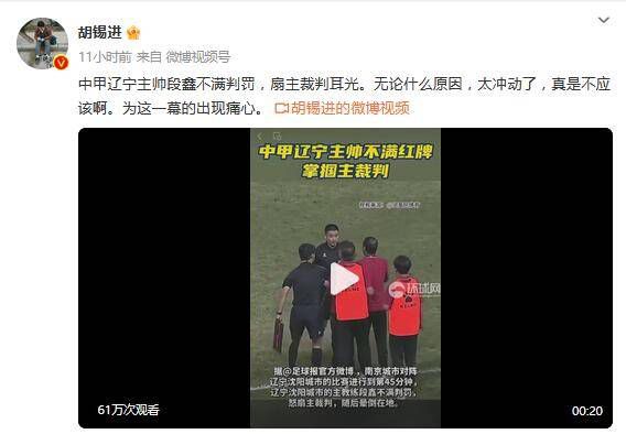 国产精品一区二区三区四区