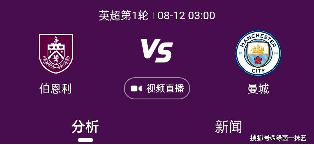 在线观看亚洲视频