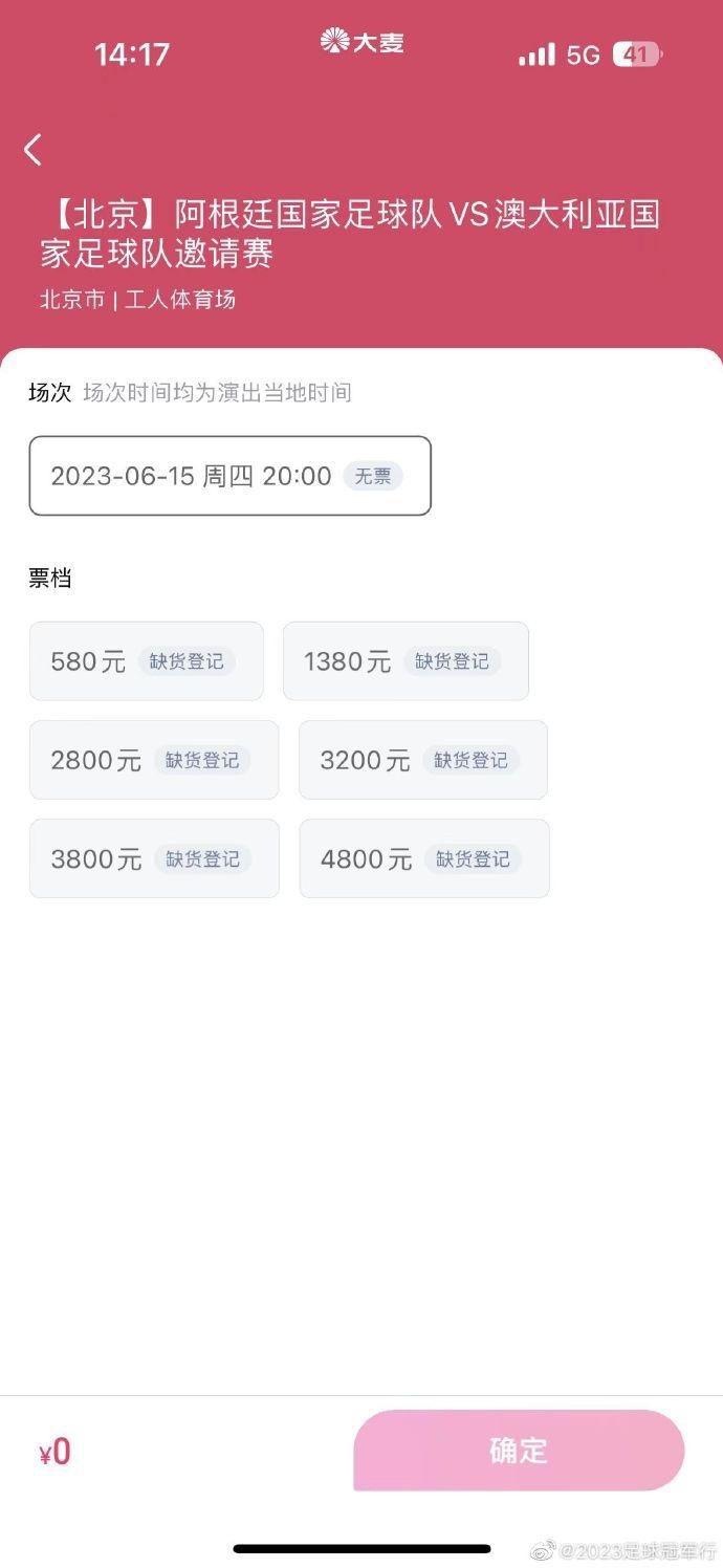 久久精品爱