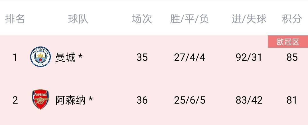 国产精品免费视频一区一
