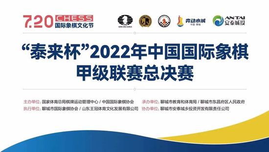 国产精品久久激情