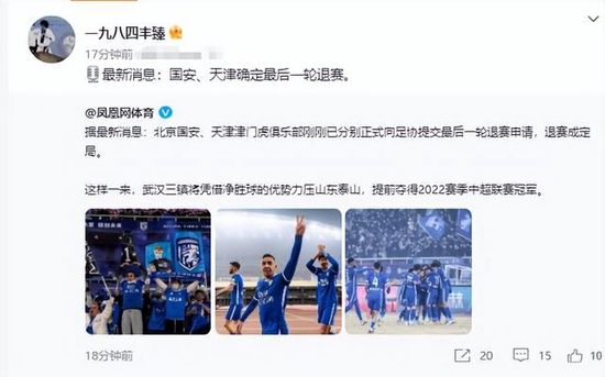 八蜜凛av在线播放
