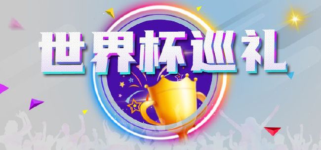 在线观看国产一区二区三区99