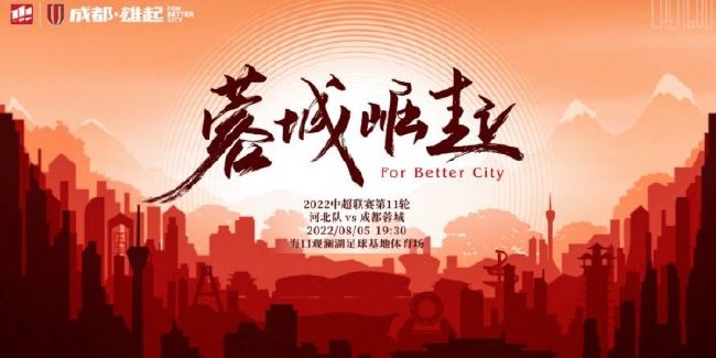 国产精品国产三级国产潘金莲