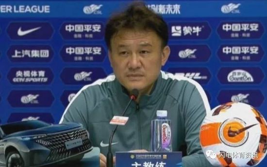 chinese国产打屁股实践