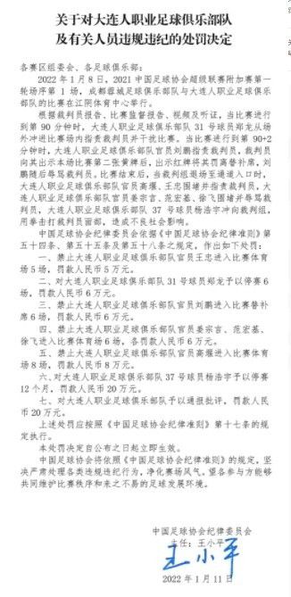 国产午夜影院