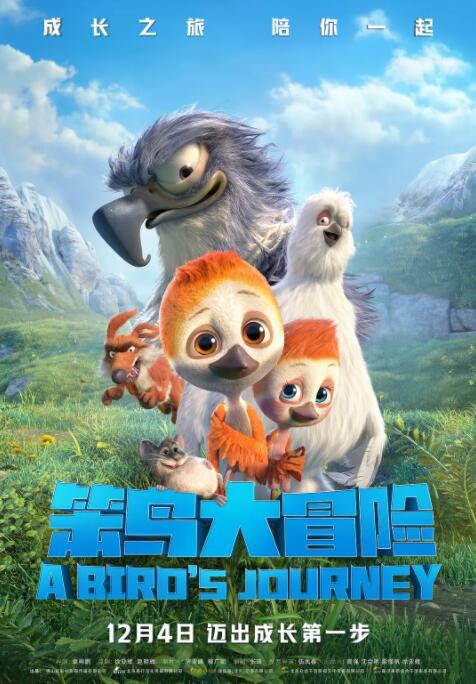 福利啪啪吧