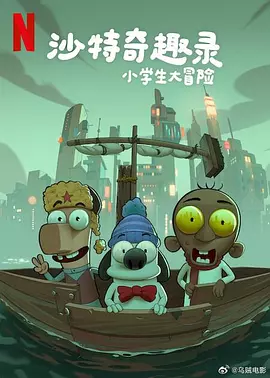 天天干人人干