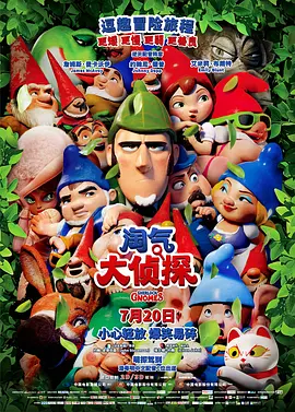 a v免费网站