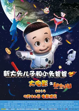 99视频精品免视3
