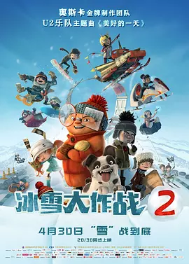 国产亚洲精品电影