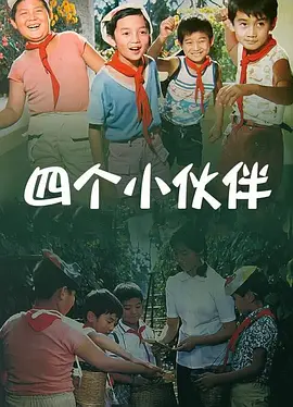 一本色道久久综合网