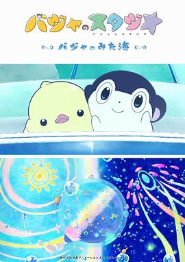 淫香色