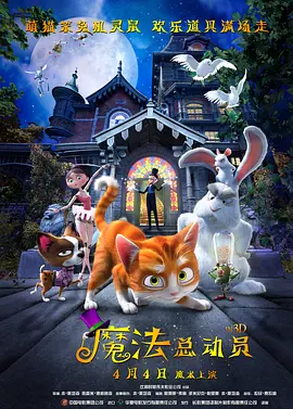 新婚被强c短篇合集