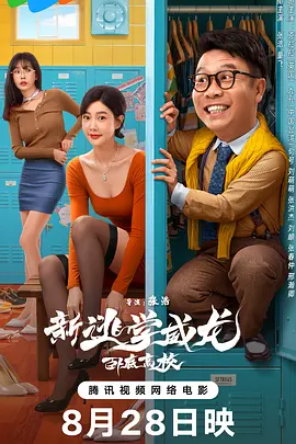 亚洲精品国偷自产在线99热