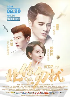 杏吧在线观看