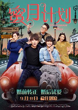 99精品在免费线偷拍
