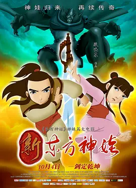 小小水蜜桃免费影院
