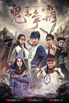 91久久香蕉国产线看观看软件