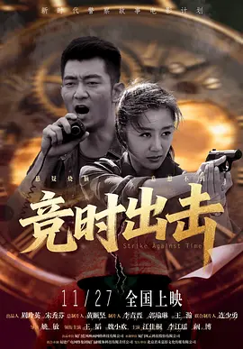 2020久久精品亚洲热综合一本