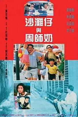 国产亚洲午夜精品