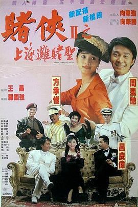 国产欧美日韩综合精品二区