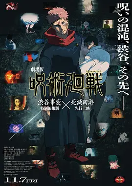 h成人在线