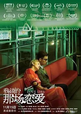 亚洲综合资源