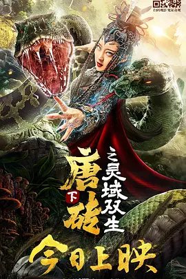亚洲国产精品视频在线观看