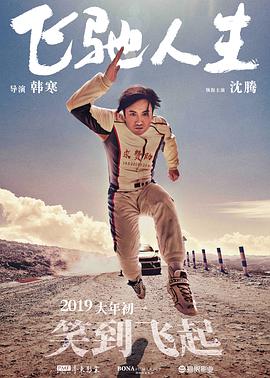 91福利在线看