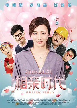 草莓av进入