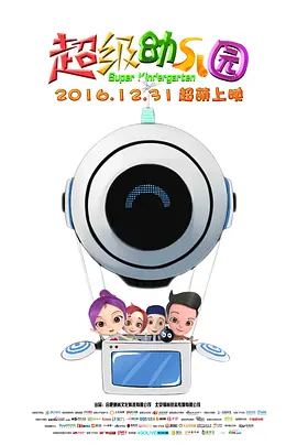 99草在线观看