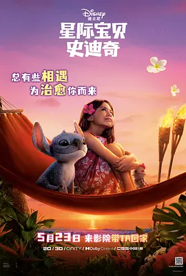 免费黄色日韩电影