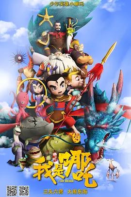 97久久国产亚洲精品超碰热