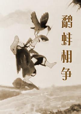 黑喵游妮
