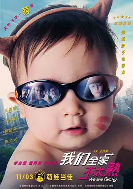 中文字幕在线视频一区