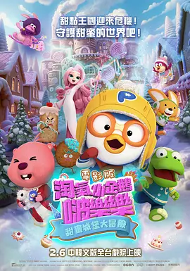 亚洲一区二区三区爽爽爽爽爽