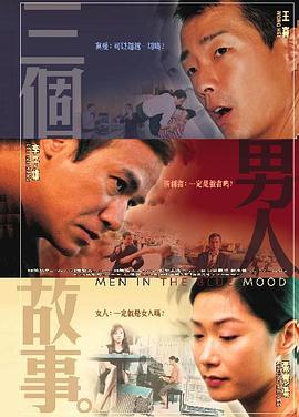老师你感受到它变大了么视频