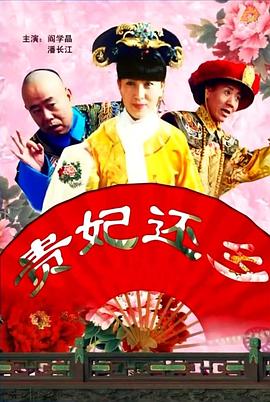 初中开学时间